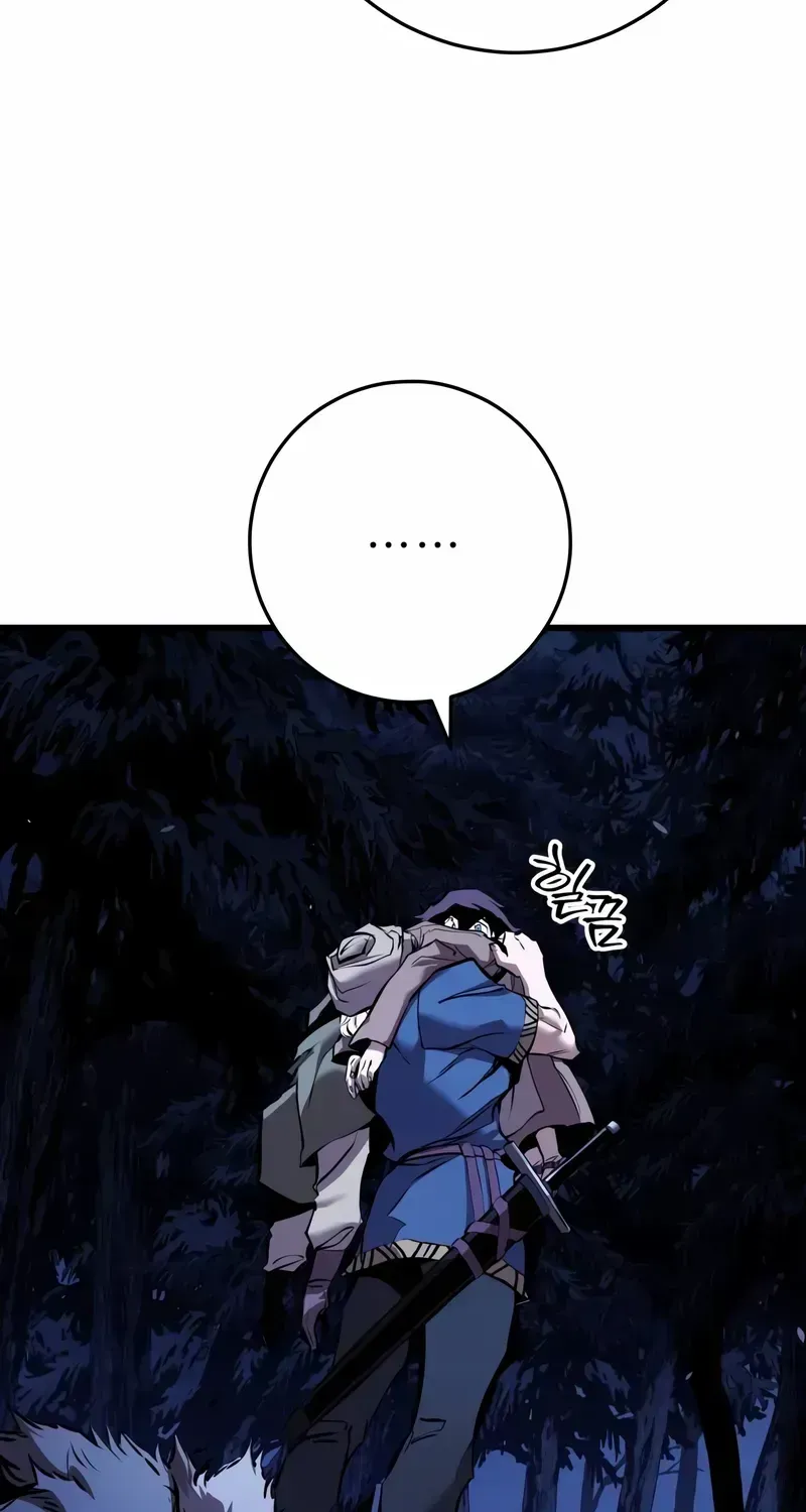 The Wandering Knight’s Survival Manual Chapter 2.1 page 109 - 