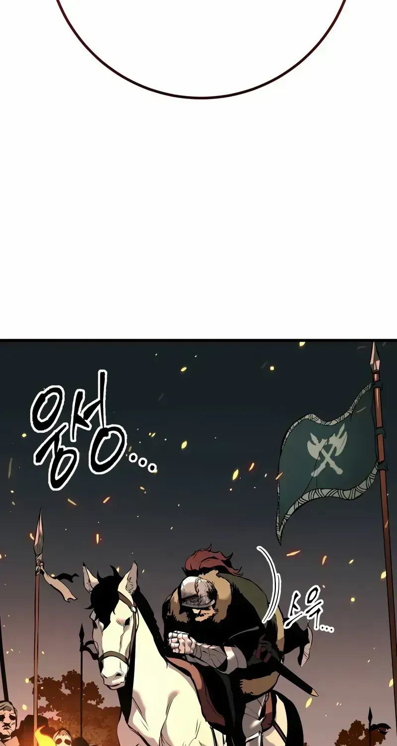 The Wandering Knight’s Survival Manual Chapter 2.2 page 129 - 