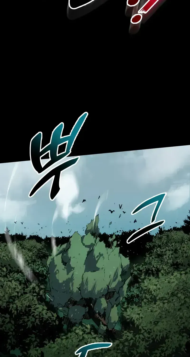The Wandering Knight’s Survival Manual Chapter 2.2 page 27 - 