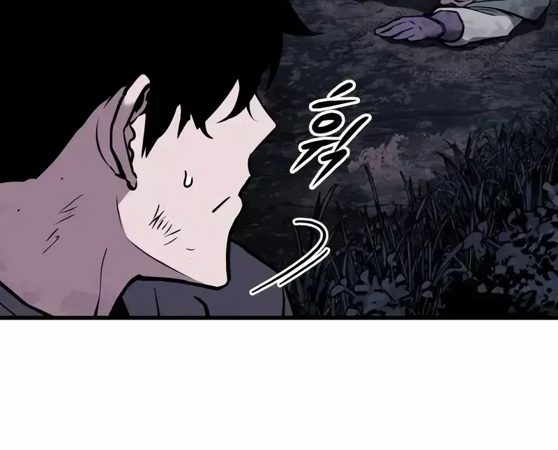 The Wandering Knight’s Survival Manual Chapter 2.3 page 106 - 