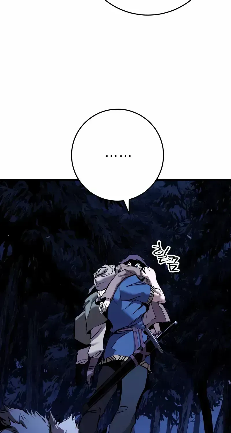 The Wandering Knight’s Survival Manual Chapter 2.3 page 109 - 