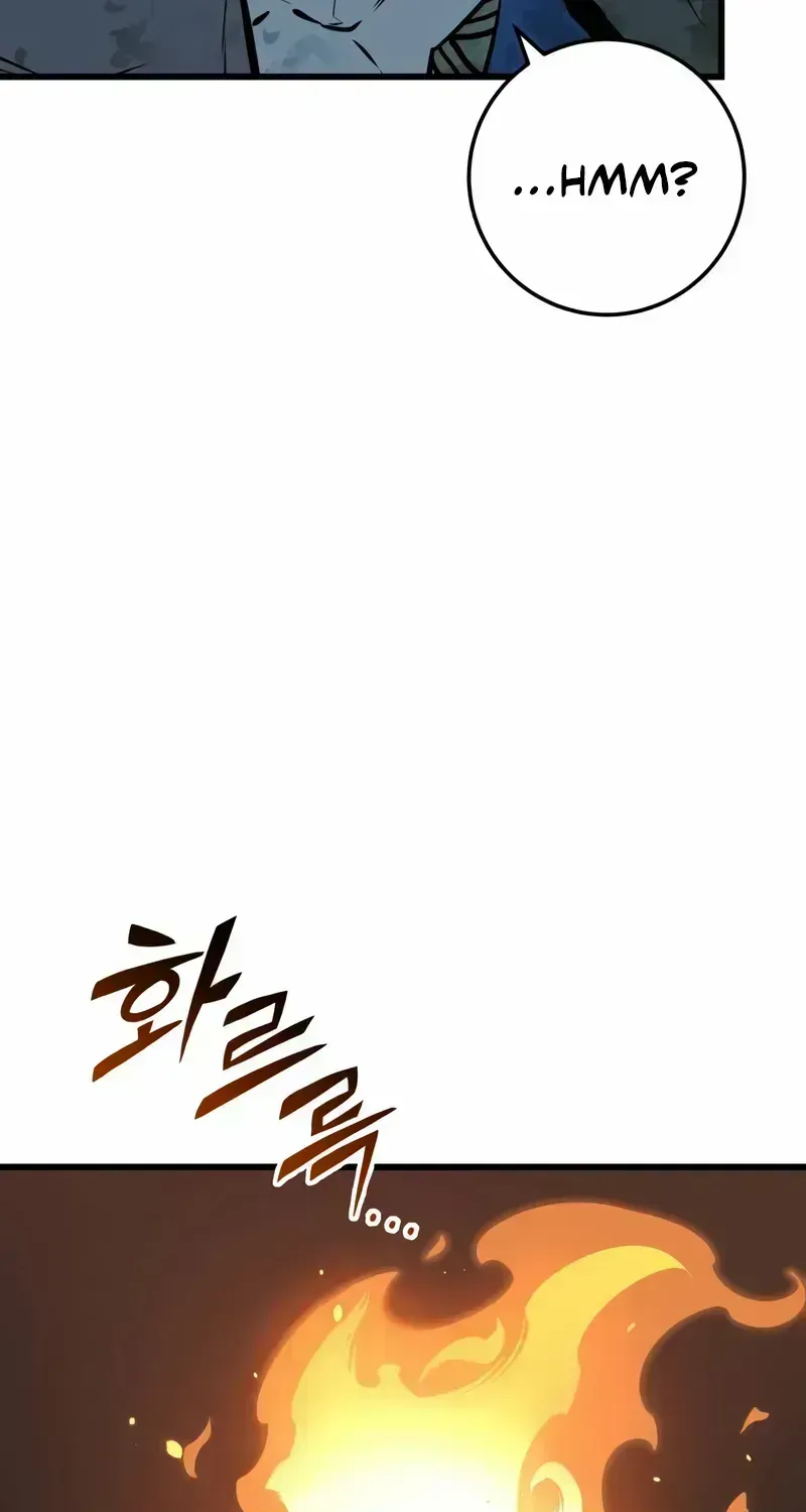 The Wandering Knight’s Survival Manual Chapter 2.3 page 121 - 