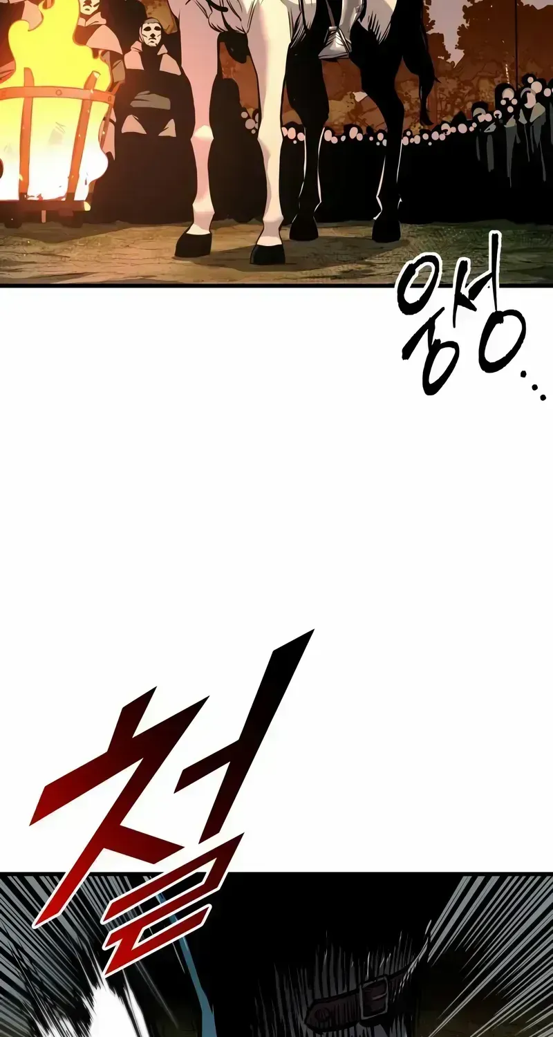 The Wandering Knight’s Survival Manual Chapter 2.3 page 130 - 