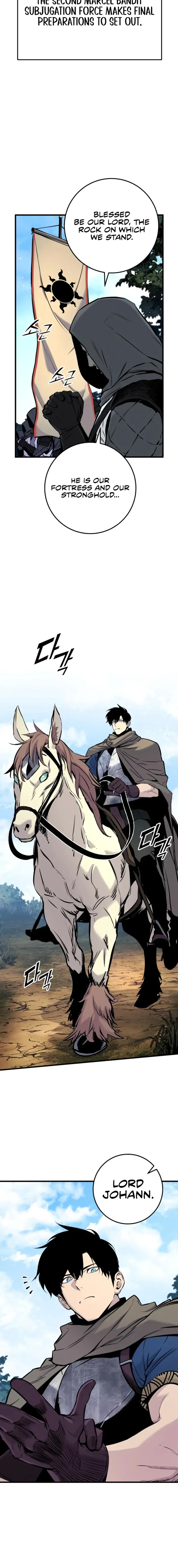 The Wandering Knight’s Survival Manual Chapter 24 page 2 - 