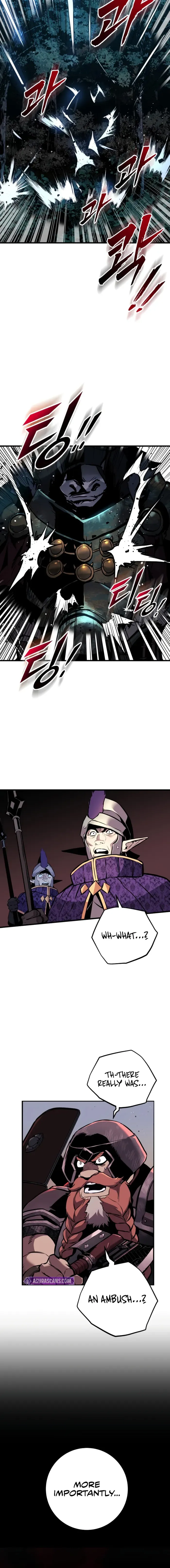 The Wandering Knight’s Survival Manual Chapter 24 page 32 - 