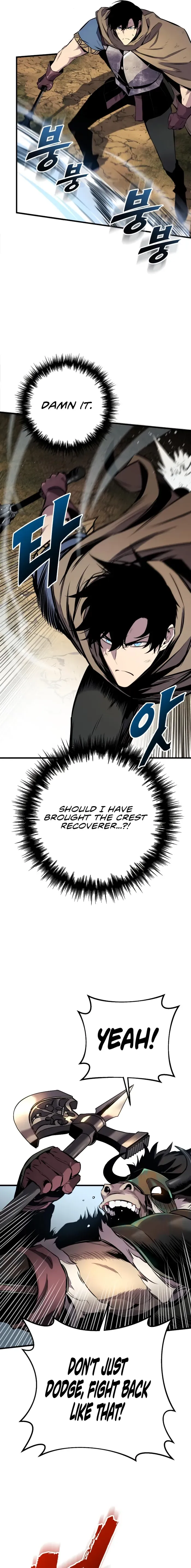 The Wandering Knight’s Survival Manual Chapter 26 page 13 - 