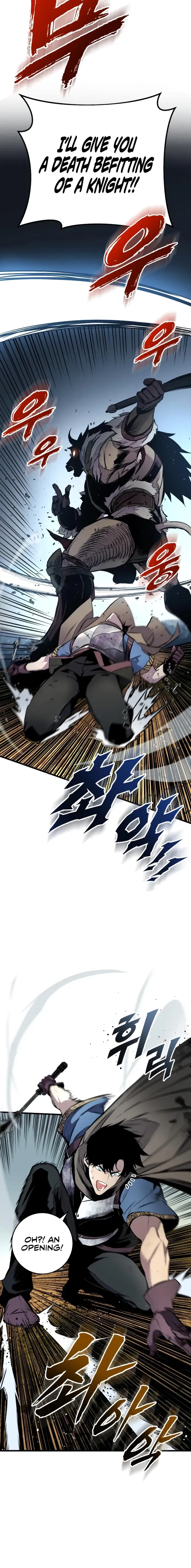 The Wandering Knight’s Survival Manual Chapter 26 page 14 - 