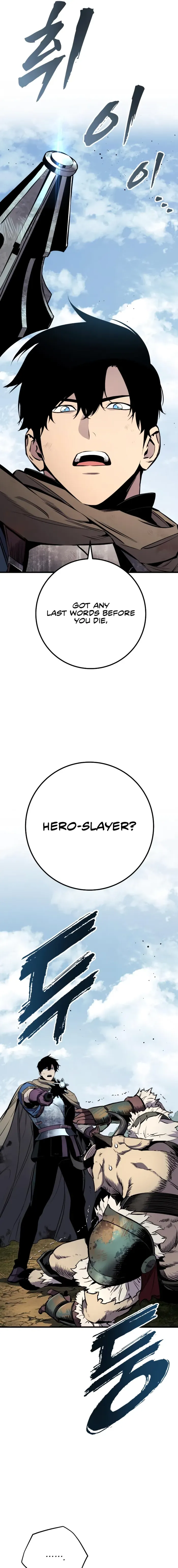 The Wandering Knight’s Survival Manual Chapter 26 page 25 - 