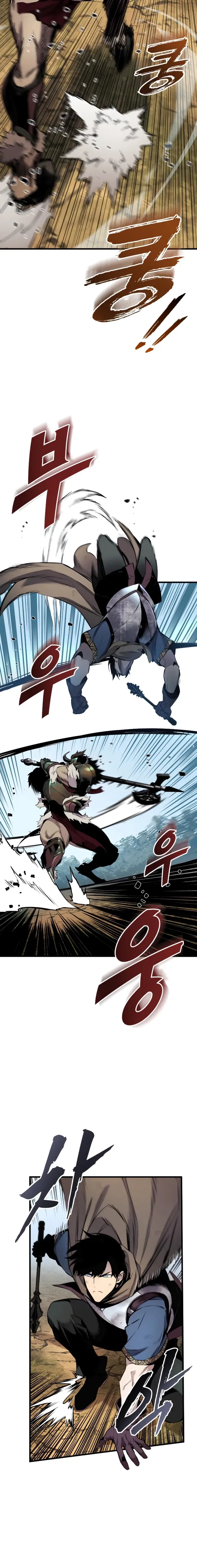 The Wandering Knight’s Survival Manual Chapter 26 page 10 - 