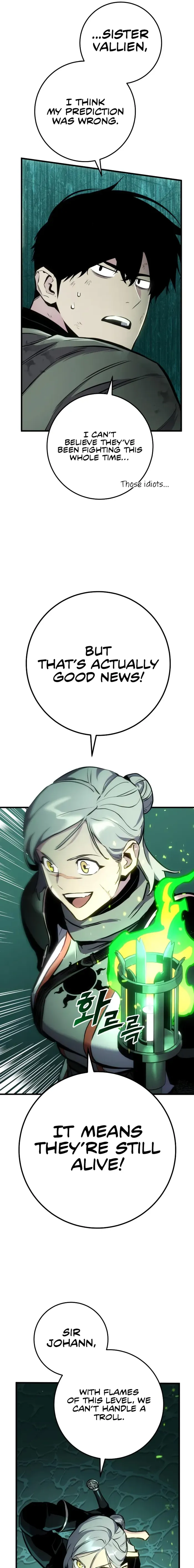 The Wandering Knight’s Survival Manual Chapter 28 page 15 - 