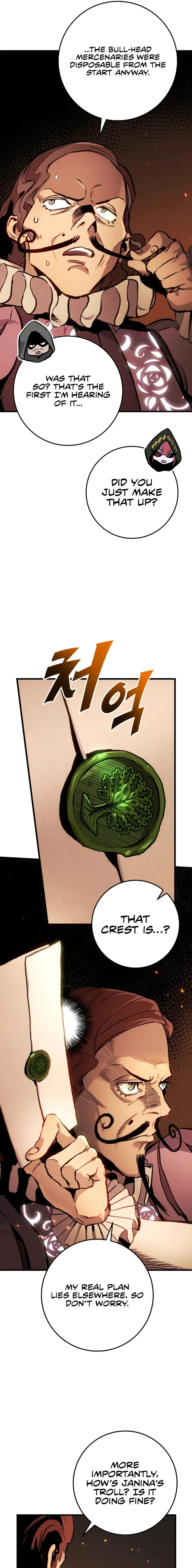 The Wandering Knight’s Survival Manual Chapter 28 page 3 - 