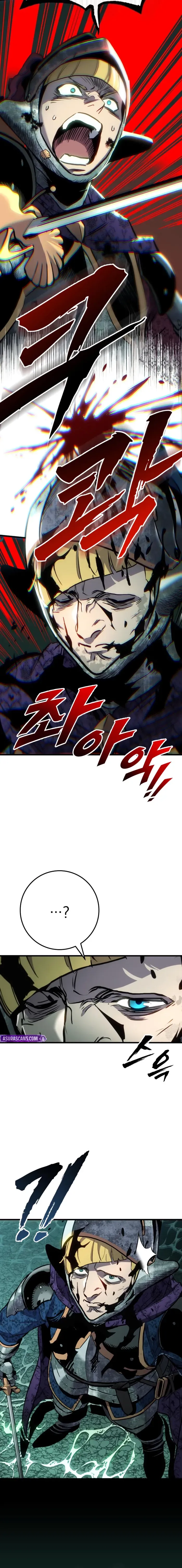 The Wandering Knight’s Survival Manual Chapter 28 page 26 - 