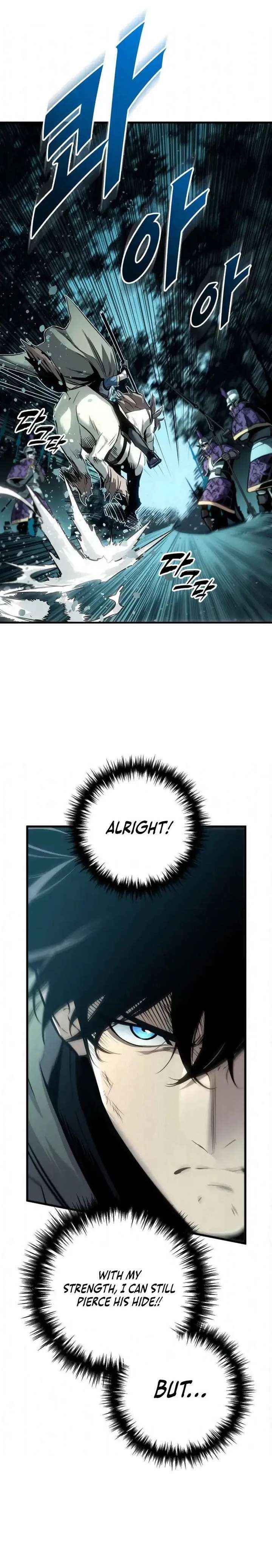 The Wandering Knight’s Survival Manual Chapter 29 page 15 - 