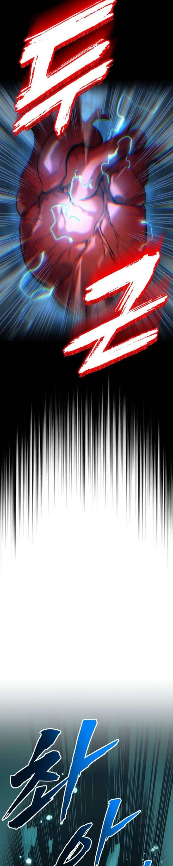 The Wandering Knight’s Survival Manual Chapter 30 page 43 - 