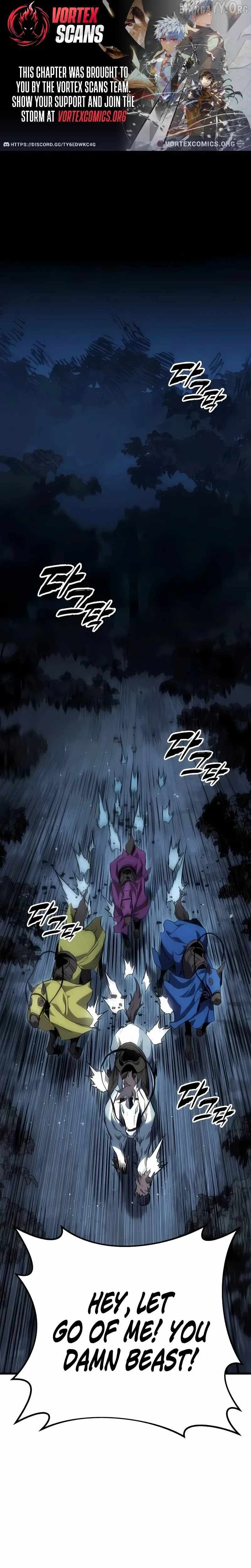 The Wandering Knight’s Survival Manual Chapter 32 page 1 - 