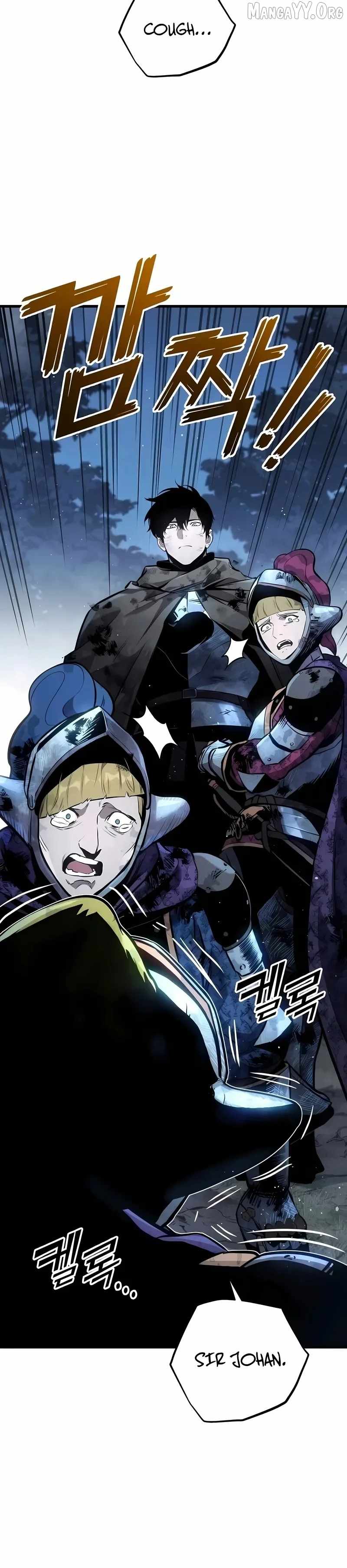 The Wandering Knight’s Survival Manual Chapter 32 page 15 - 