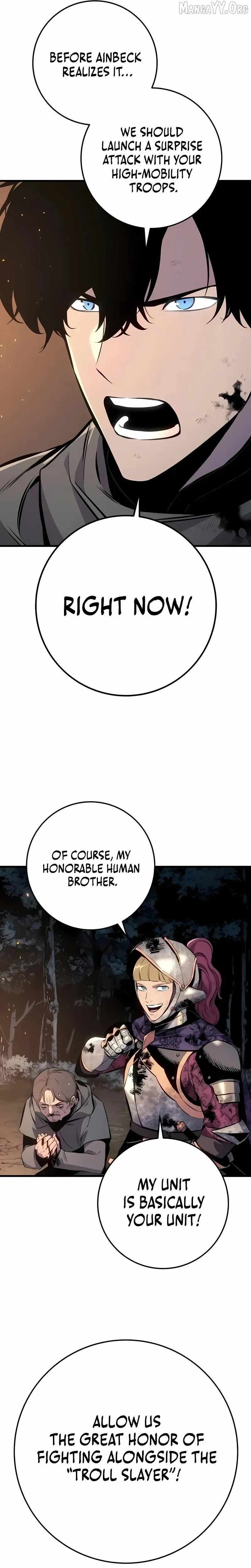 The Wandering Knight’s Survival Manual Chapter 32 page 52 - 