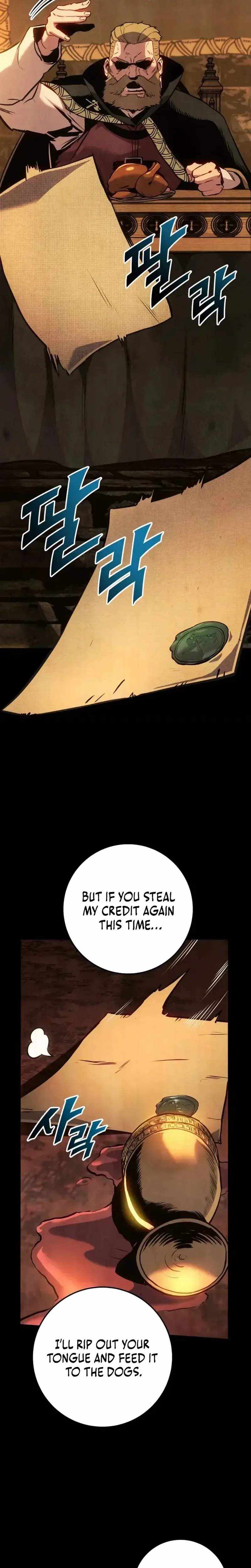 The Wandering Knight’s Survival Manual Chapter 33 page 13 - 