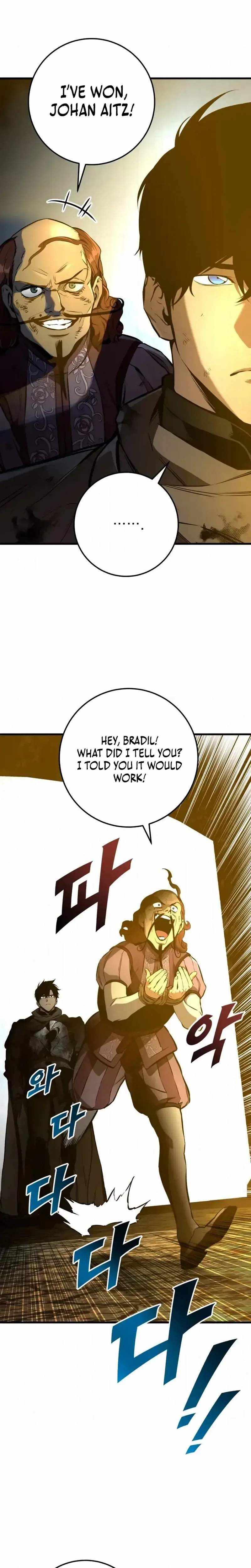 The Wandering Knight’s Survival Manual Chapter 34 page 10 - 