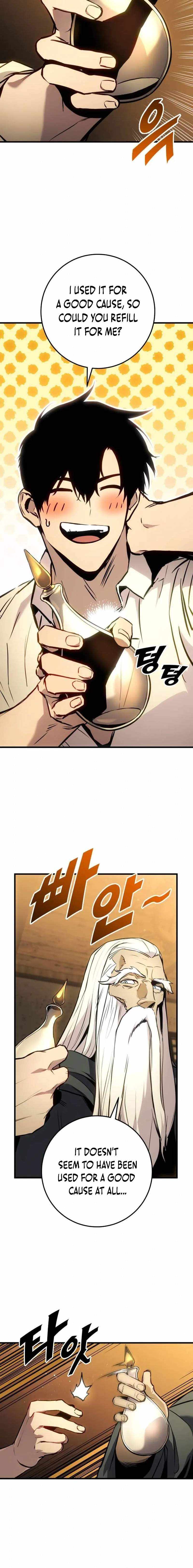 The Wandering Knight’s Survival Manual Chapter 35 page 12 - 
