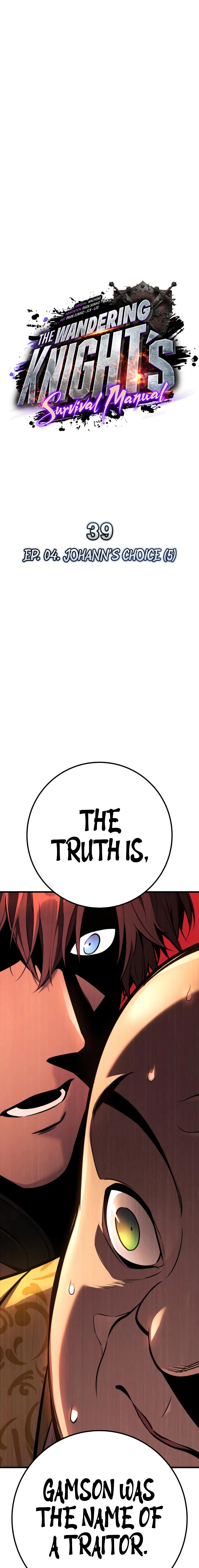 The Wandering Knight’s Survival Manual Chapter 39 page 2 - 