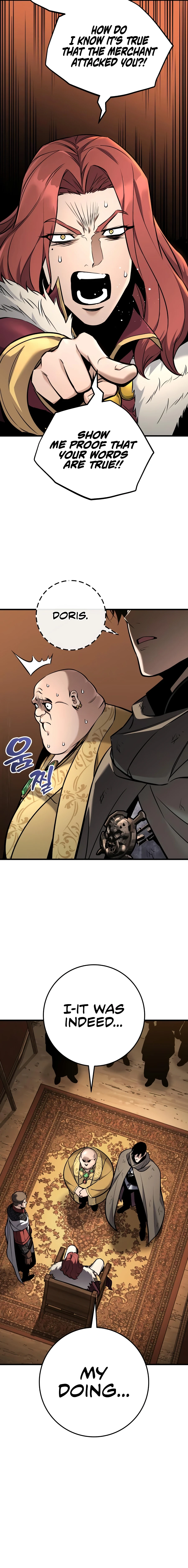 The Wandering Knight’s Survival Manual Chapter 40 page 17 - 