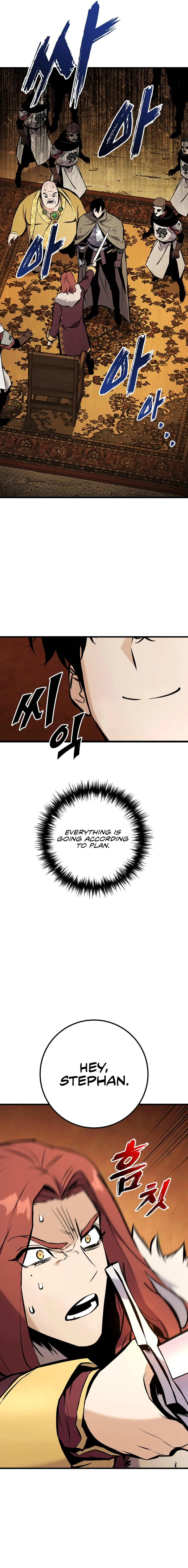 The Wandering Knight’s Survival Manual Chapter 40 page 22 - 