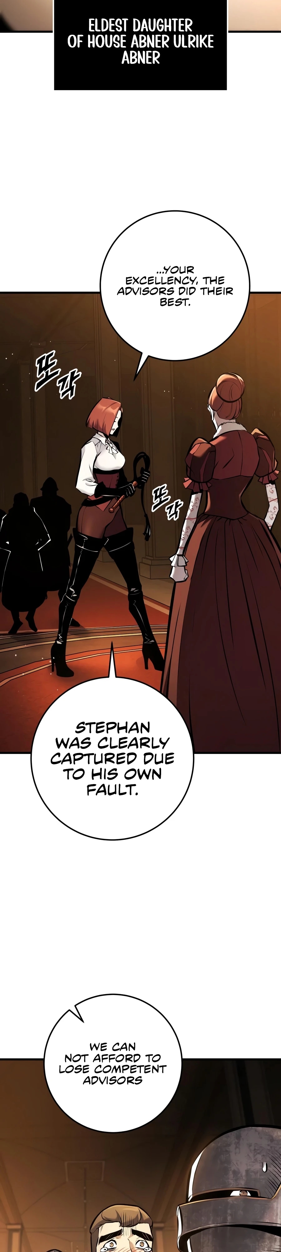 The Wandering Knight’s Survival Manual Chapter 42 page 14 - 