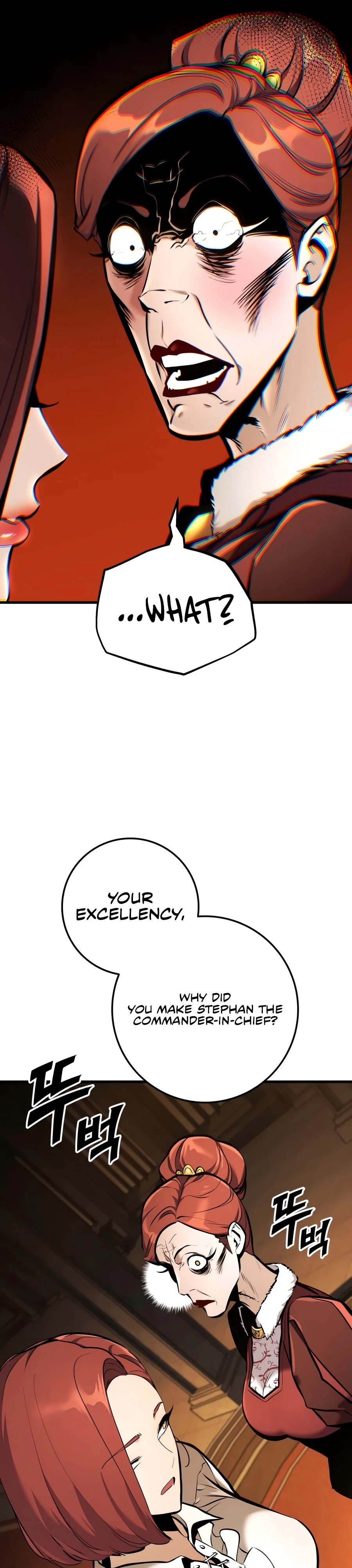 The Wandering Knight’s Survival Manual Chapter 42 page 17 - 