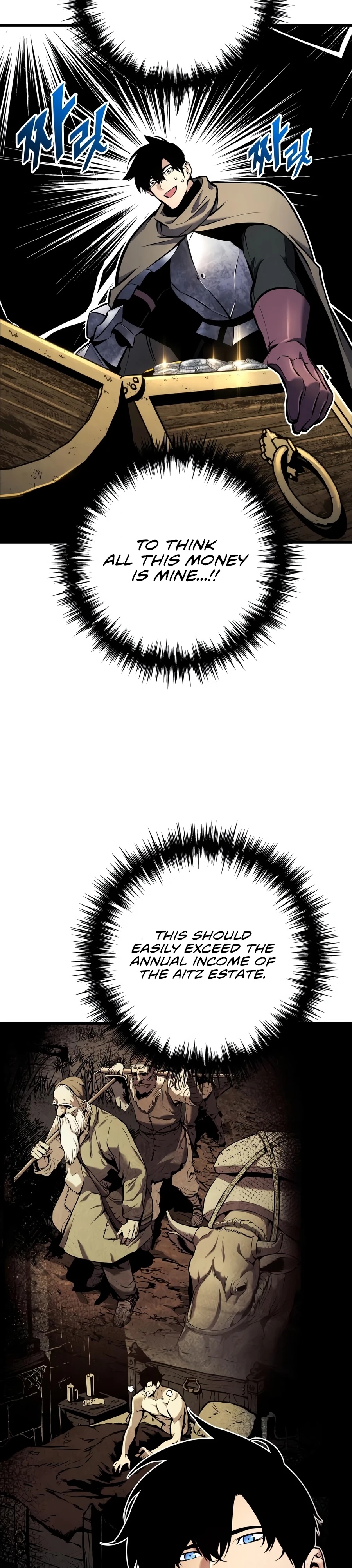 The Wandering Knight’s Survival Manual Chapter 42 page 24 - 
