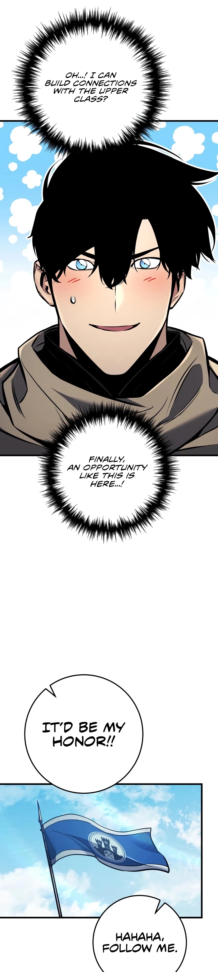 The Wandering Knight’s Survival Manual Chapter 42 page 32 - 