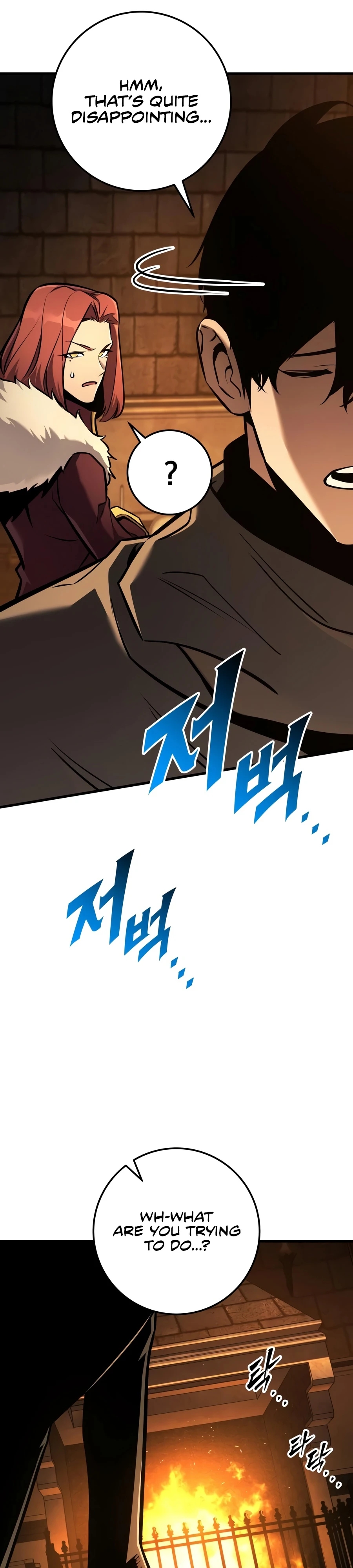 The Wandering Knight’s Survival Manual Chapter 42 page 42 - 
