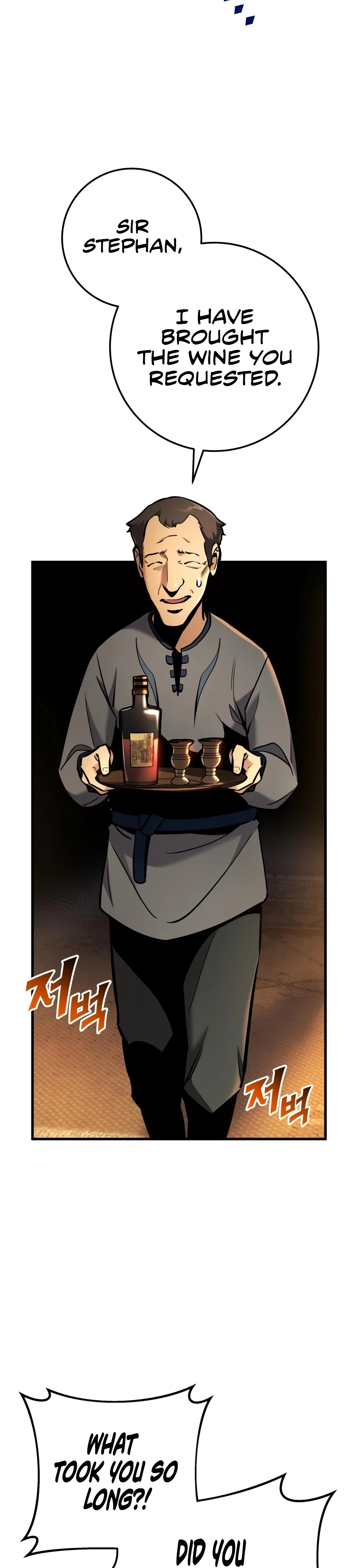 The Wandering Knight’s Survival Manual Chapter 42 page 53 - 