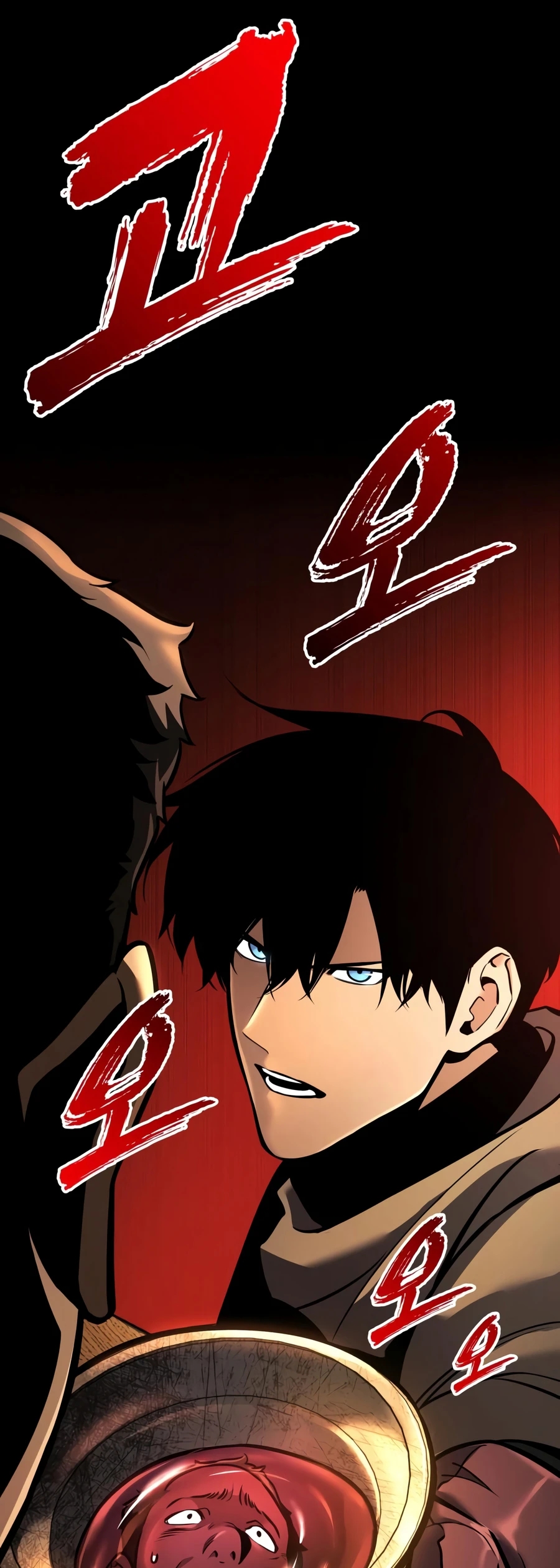 The Wandering Knight’s Survival Manual Chapter 42 page 57 - 