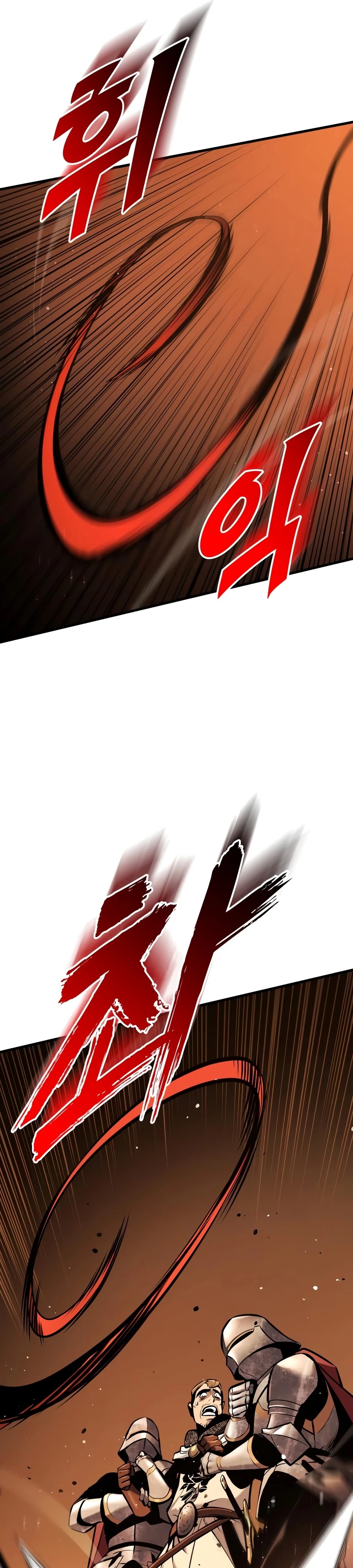The Wandering Knight’s Survival Manual Chapter 42 page 10 - 