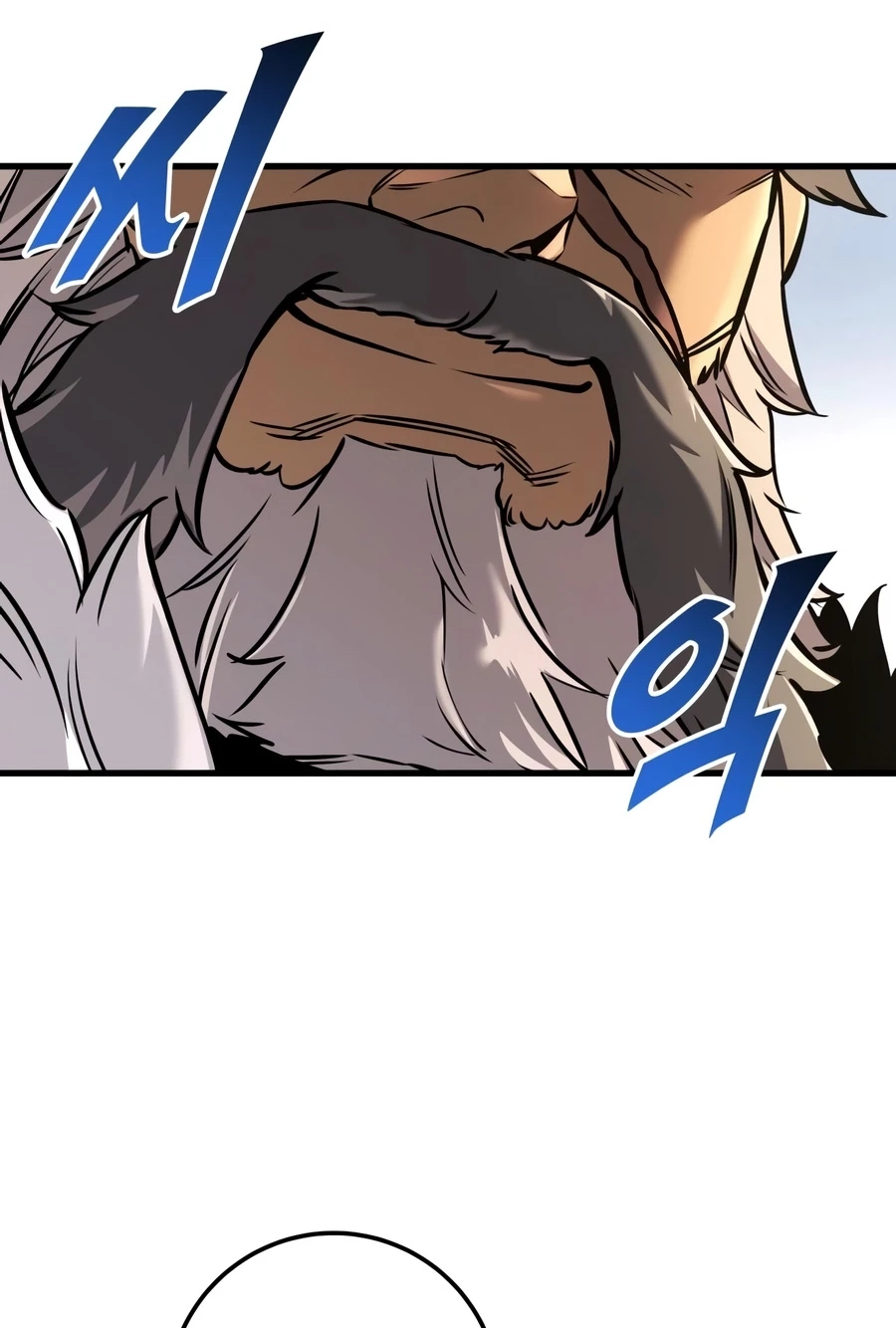 The Wandering Knight’s Survival Manual Chapter 44 page 36 - 