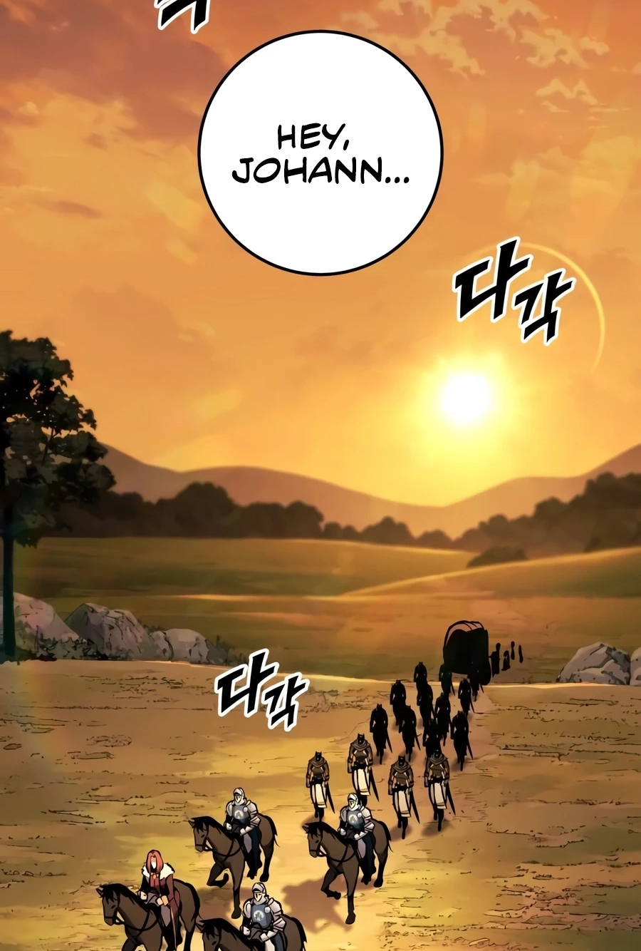 The Wandering Knight’s Survival Manual Chapter 44 page 62 - 