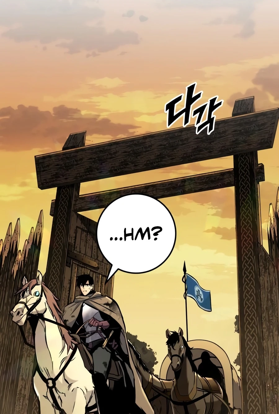 The Wandering Knight’s Survival Manual Chapter 44 page 81 - 