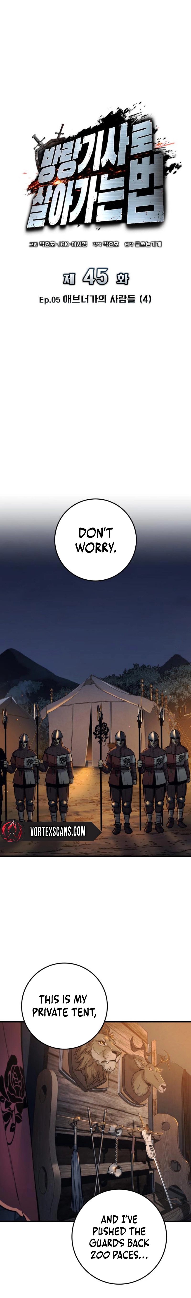 The Wandering Knight’s Survival Manual Chapter 45 page 3 - 