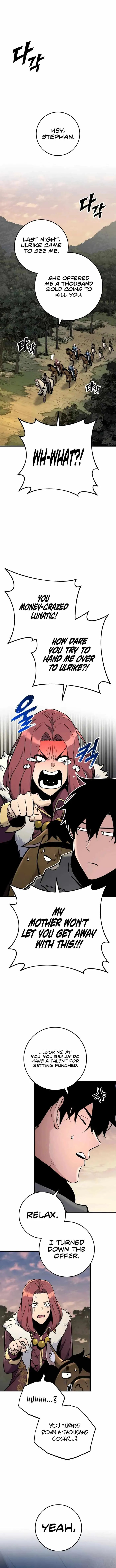 The Wandering Knight’s Survival Manual Chapter 46 page 1 - 