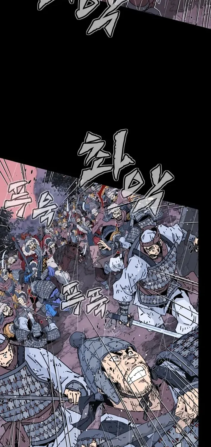 The War Chronicles of Goguryeo Chapter 1 page 13 - 