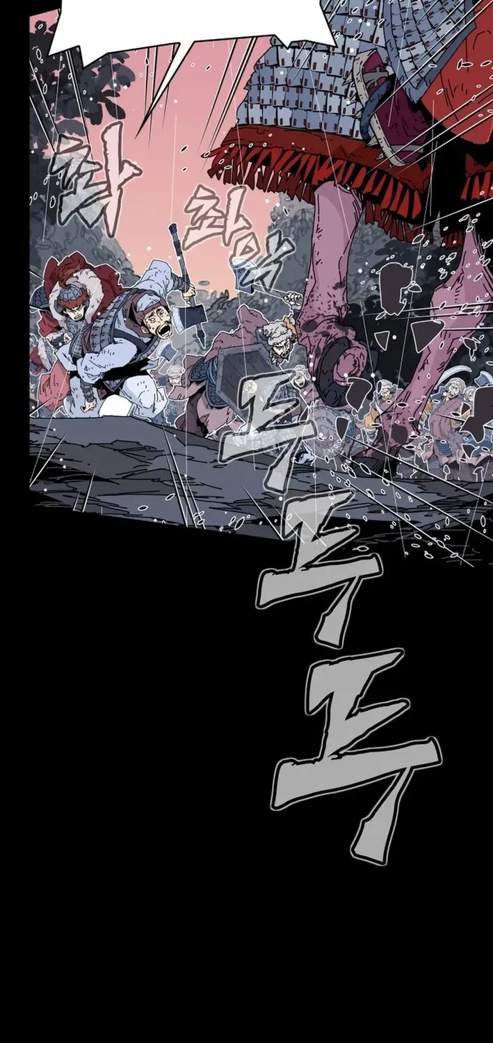The War Chronicles of Goguryeo Chapter 1 page 17 - 