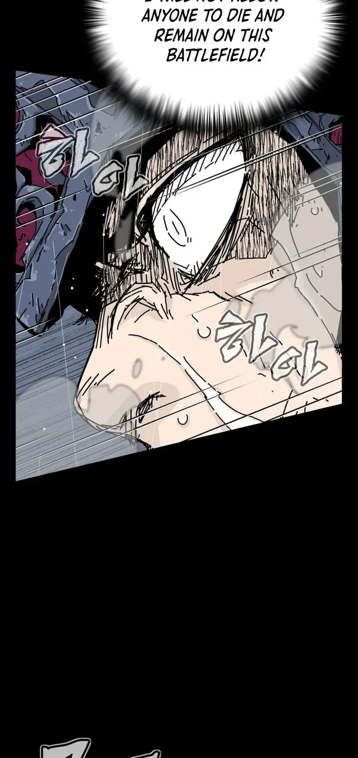 The War Chronicles of Goguryeo Chapter 1 page 22 - 