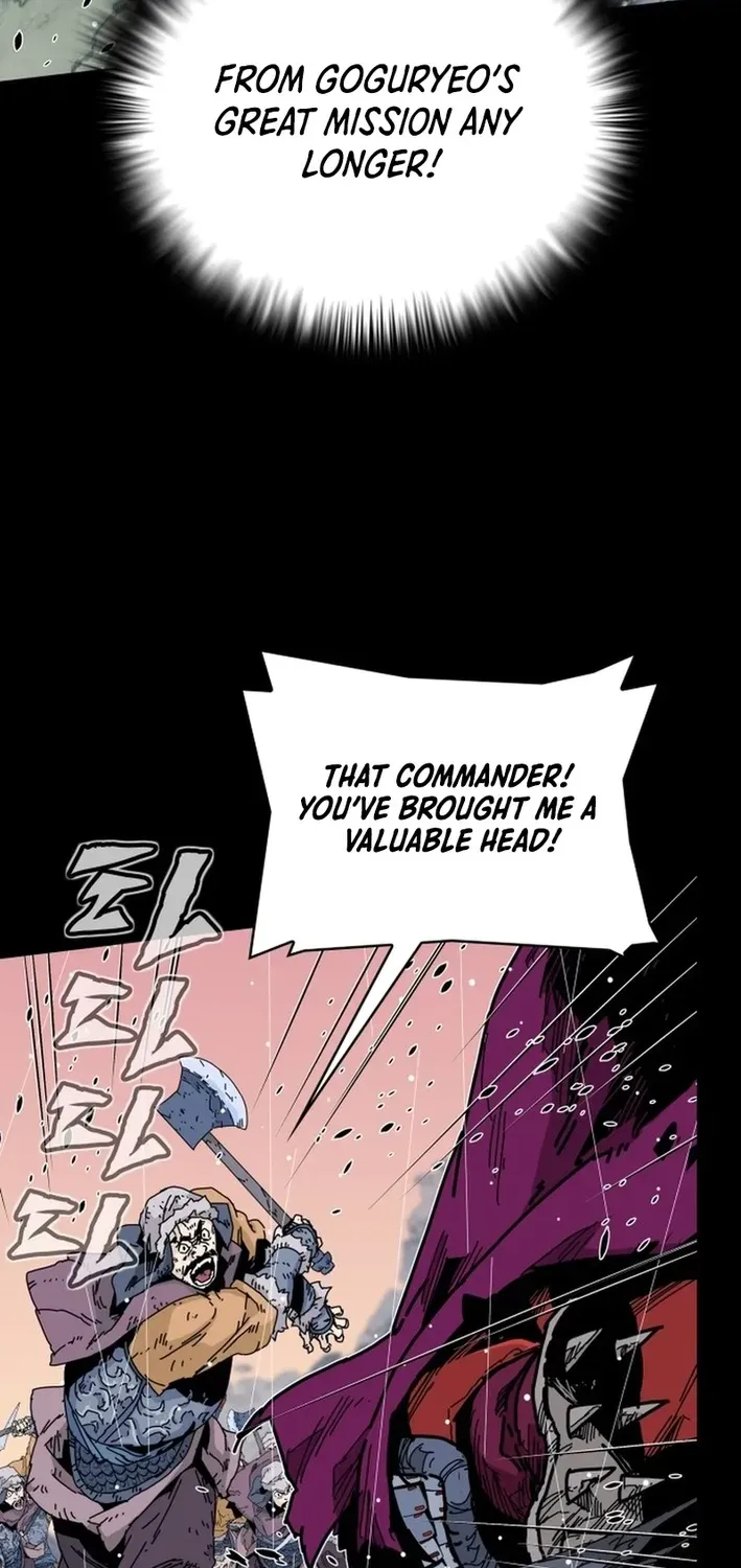 The War Chronicles of Goguryeo Chapter 1 page 25 - 