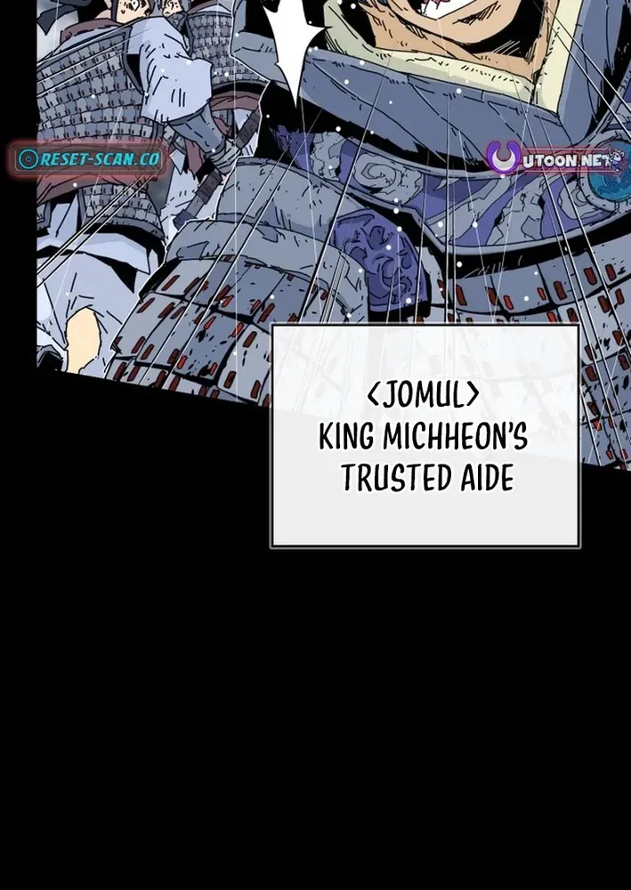 The War Chronicles of Goguryeo Chapter 1 page 28 - 