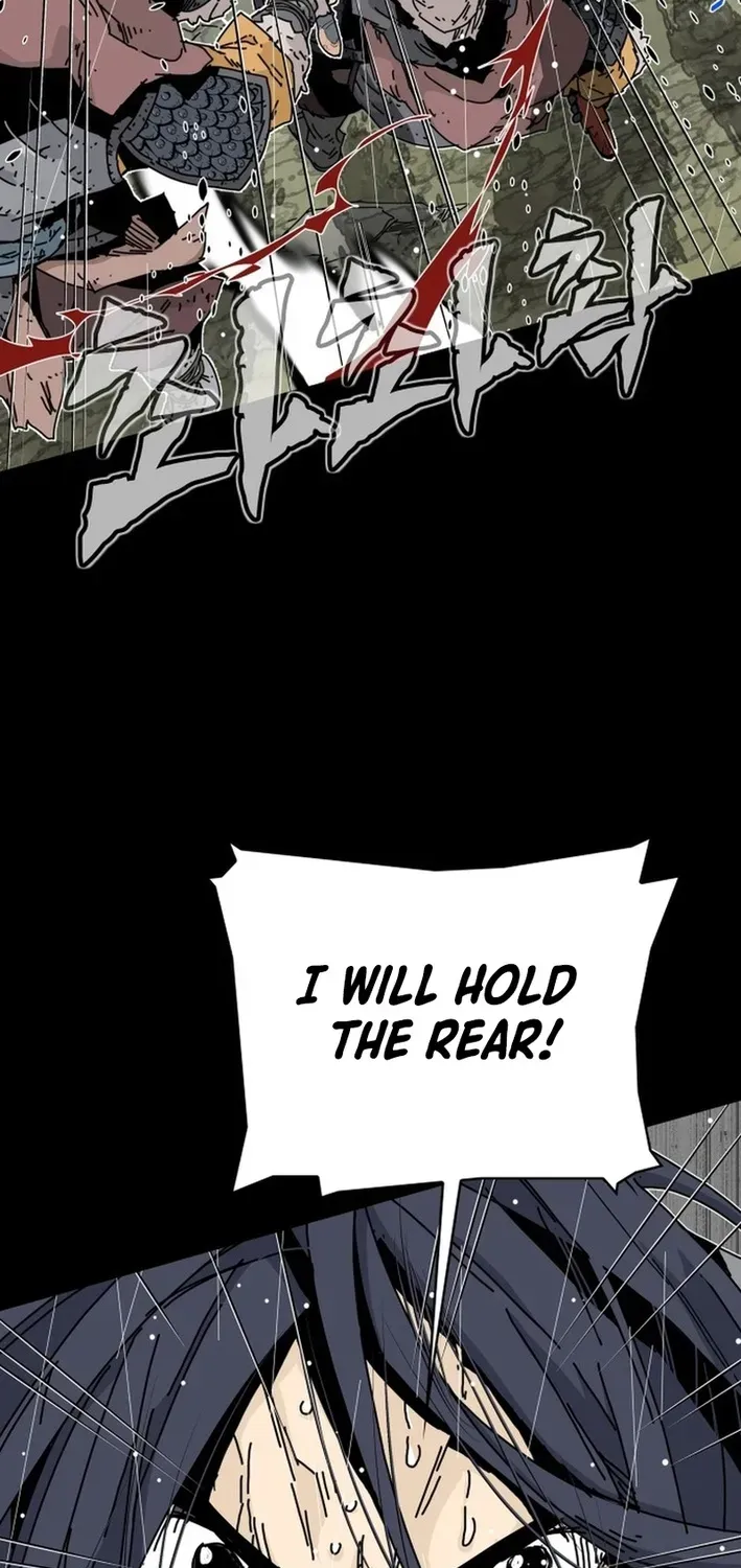 The War Chronicles of Goguryeo Chapter 1 page 33 - 