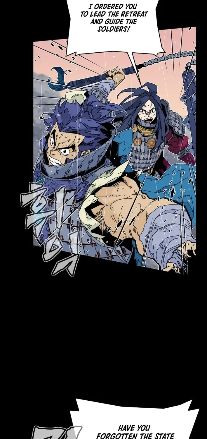 The War Chronicles of Goguryeo Chapter 1 page 36 - 