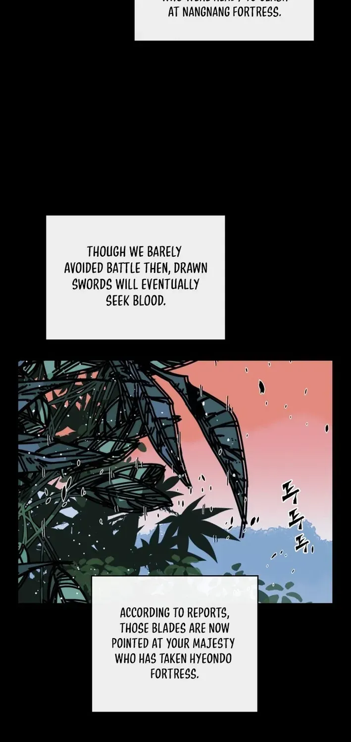 The War Chronicles of Goguryeo Chapter 1 page 5 - 