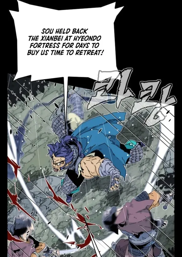 The War Chronicles of Goguryeo Chapter 1 page 42 - 