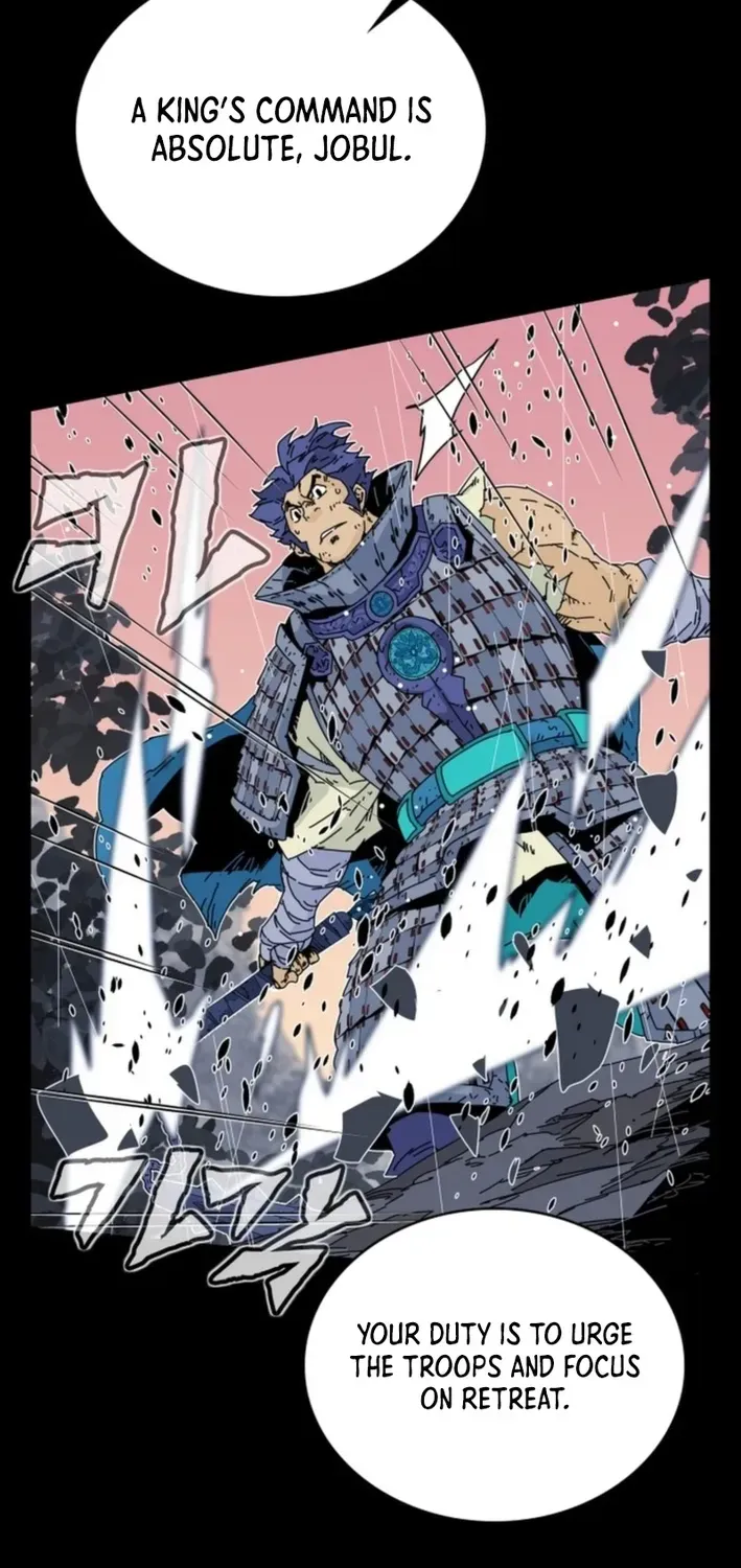 The War Chronicles of Goguryeo Chapter 1 page 48 - 